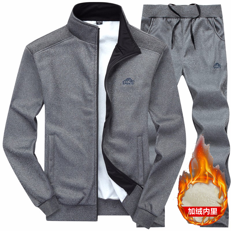 Winter Clothing Pk - بدلة رياضية شتوية دافئة مبطنة بالصوف