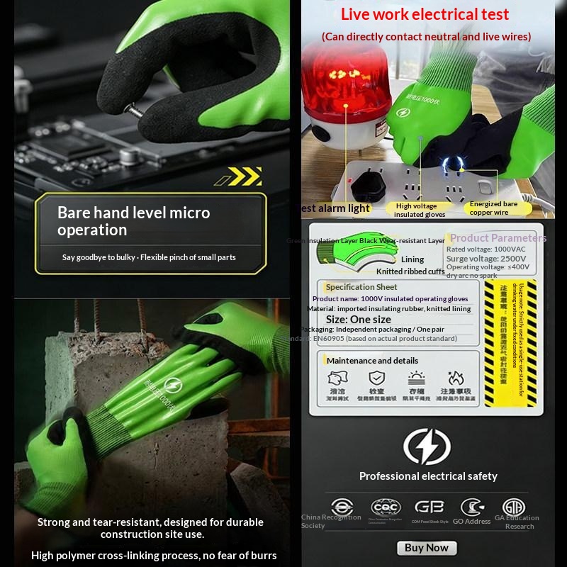 *قفازات كهربائية مقاومة للماء  - مراجعة Heated Gloves Electric وسعره