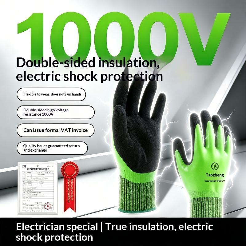 *قفازات كهربائية مقاومة للماء  - مراجعة Heated Gloves Electric وسعره